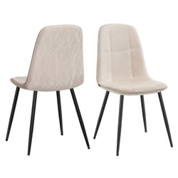 Chaise Slano Atmosphera Bouclette Pieds Imitation Hêtre Blanc - Design Moderne Confortable